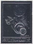 Fujeira SILVER Space/ Apollo 13/ Moon/ Rockets/ Transport 1v s/a (b8520)