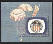 Fujeira Space / Apollo 16 / Parachutes / Eagle 1v m / s s5317b