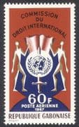 Gabon 1967 United Nations / UN / Rights / People / Book / Sword / Animation 1v (n39631)
