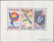 Gabon 1970 History of Flight/ da Vinci/ Jules Verne/ Icarus/ Space/ Rocket 3v m/s (b3583a)