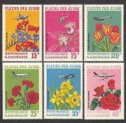Gabon 1971 Flowers / Orchids / Aircraft / Planes / Helicopter / Transport 6v set (n24926)