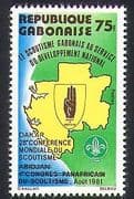 Gabon 1981 Scouts / Scouting / World Conference / Map / Scout Badge 1v o / p (n36575)