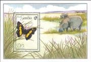 Gambia 1989 Butterfly/ Insects/ Nature/ Butterflies/ Hippo/ Wildlife 1v m/s (s2367f)