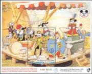 Gambia 1992 Disney/ Goofy/ Mickey/ Music/ Band Concert/ Films/ Cinema/ Cartoons 1v m/s (b244d)