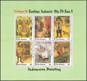 Gambia 1993 Indopex '93/ Indonesian Art/ Paintings/ Artists/ StampEx 6v m/s (n41558)