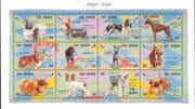 Gambia 1993 Royal Dogs/ Animals/ Pets/ Nature/ Corgi/ Terrier/ Boxer/ Lurcher/ Pug 12v sht (b3709p)