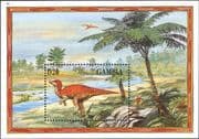 Gambia 1994 Dinosaurs/ Prehistoric Animals/ Nature/ Reptiles 1v m/s (b7119j)