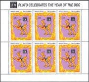 Gambia 1994 Disney/ Pluto/ YO Dog/ Greetings/ Animals/ Zodiac/ Fortune 6v sht (b6708)