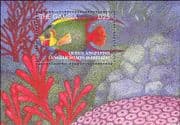 Gambia 1995 Angelfish/ Fish/ Marine/ Animals/ Wildlife/ Conservation 1v m/s (b9092b)