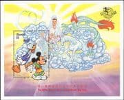 Gambia 1997 Disney/ Mickey/Monkey King/ Donald/ Cartoons/ Animation/ Dragon Horse 1v m/s (b245v)