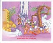 Gambia 1997 Disney/ Mickey/ Monkey King/ Donald/ Cartoons/ Animation/ Films 1v m/s (b6301a)