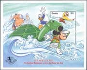 Gambia 1998 Disney/ Mickey/ Tortoise/ Monkey King/ Cartoons/ Animation 1v m/s (b6301ab)