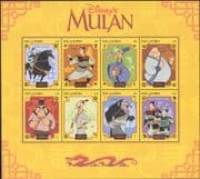 Gambia 1998 Disney/ Muhlan/ Horse/ Films/ Cinema/ Cartoons/ Animation 8v sht (b798s)