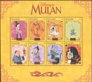 Gambia 1998 Disney/ Mulan/ Dragon/ Dog/ Horse/ Films/ Cartoons/ Animation 8v sht (b798r)
