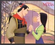 Gambia 1998 Disney/ Mulan/ Films/ Cinema/ Cartoons/ Animation 1v m/s (n26744)