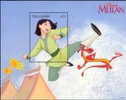 Gambia 1998 Disney/ Mulan/ Films/ Cinema/ Cartoons/ Animation/ Dragon 1v m/s (b6724y)