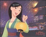 Gambia 1998 Disney/ Mulan/ Films/ Cinema/ Fireworks/ Lion/ Cartoons 1v m/s (n26745)