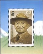 Gambia 1998 Scouts/ Scouting/ World Scout Jamboree/ Lord Baden-Powell 1v m/s (s2284a)