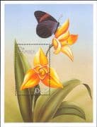 Gambia 1999 Orchids/ Butterflies/ Flowers/ Plants/ Nature/ Orchid 1v m/s (b3356u)