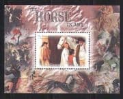 Gambia 2000 Horses / Art / Painting / Animals 1v m / s (n27271)