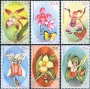 Gambia 2001 Orchids/ Butterflies/ Bee/ Beetles/ Flowers/ Plants/ Nature/ Insects 6v set (b5639)