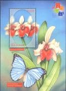 Gambia 2001 Orchids/ Butterflies/ Plants/ Nature/ Hong Kong StampEx 1v m/s (b7735u)