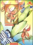 Gambia 2001 Orchids/ Butterfly/ Flowers/ Plants/ Insects/ Nature/ Orchid/ StampEx 1v m/s (b5638)