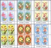Gambia 2001 Orchids/ Flowers/ Plants/ Nature/ Butterflies/ Bee 6v set corner blocks (b5639a)