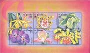Gambia 2001 Orchids/ Flowers/ Plants/ Nature/ Orchid/ Horticulture 6v m/s (s5723a)
