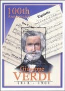 Gambia 2001 Verdi/ Composers/ Music/ Opera/ Ballet/ People 1v m/s (b3615c)
