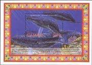 Gambia 2002 Humpback Whales/ Marine/ Nature/ Wildlife/ Conservation 1v m/s (s4304)