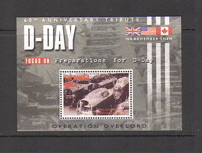 Gambia 2004 WW II / D Day Anniv / Planes 1v m / s (n15406)
