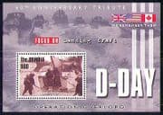 Gambia 2004 WWII / D Day / Military / Army 1v m / s (n15406a)