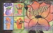 Gambia 2006 Flowers/ Plants/ Art/ Children's Painting 4v m/s (n18773k)