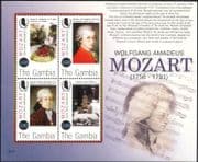 Gambia 2006 Mozart/ Music/ Composers/ Entertainment/ Opera/ People 4v m/s (n44717c)