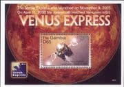 Gambia 2006 Space/ Venus Express/ Satellite/ Planets/ ESA 1v m/s (n26463)