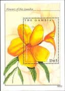 Gambia 2008 Golden Trumpet Tree/ Flowers/ Trees/ Plants/ Nature 1v m/s (s3781x)