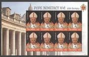 Gambia 2008 Pope Benedict XVI / People 8v shtlt (n26481)