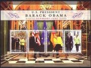 Gambia 2009 Obama / Politics / People / Government / Politicians / Buildings 4v m / s n35004