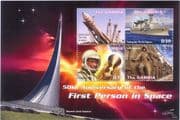 Gambia 2011 Yuri Gagarin/ John Glenn/Space/ Astronauts/ Rocket/ Ship/ Statue 4v m/s (b8000w)