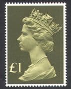 GB 1977 1 Definitive / Machin (SG1026) 1v n29738