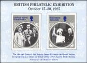GB 1985 Exhibition Sheet/ Falklands/ Solomons/ Churchill/ WWII/ Royalty IMPRRF m/s (s4191)