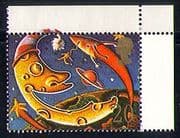 GB 1990 Moon / Space / Rocket / Stars / Animation 1v n31132