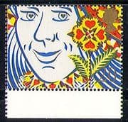 GB 1990 Smiles / Hearts / Love / Queen / Greetings 1v n31136