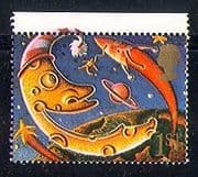 GB 1991 Moon / Space / Rocket / Stars / Animation 1v (n30658)