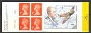 GB 1995 1st Machins 4v bklt + Spitfire Label / SGHB9 / Planes / Transport (n21498)