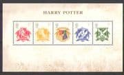 GB 2007 Harry Potter/ Hogwarts/ Animals/ Books/ Bird/ Snake/ Griffin 5v m/s (n26853)