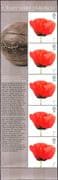 GB 2008 Lest We Forget/ Poppies/ Soldiers/ Army/ War/ Flowers/ Military/ Football/ WWI 5v stp + lbl (b8680g)