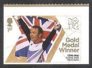 GB 2012 Olympics / Sports / Gold Medal Winners / Cycling / Chris Hoy / Bikes 1v (n35658)