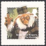 GB 2014 Uncle Bulgaria / Wombles / Children's TV / Television / Puppets 1v s / a (b7387f)